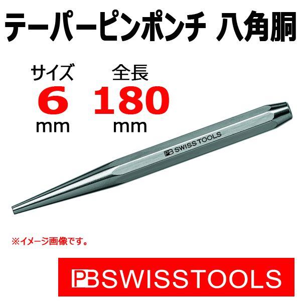 [։ PB XCXc[Y e[p[s|` p   730-6