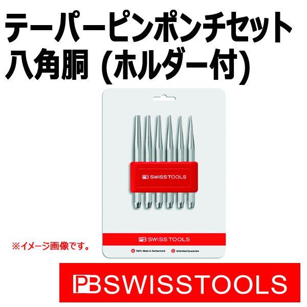 PB XCXc[Y e[p[s|`Zbg p   735BCN