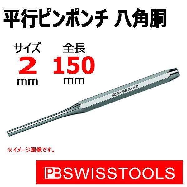 [։ PB XCXc[Y ss|` p  2mm 755-2