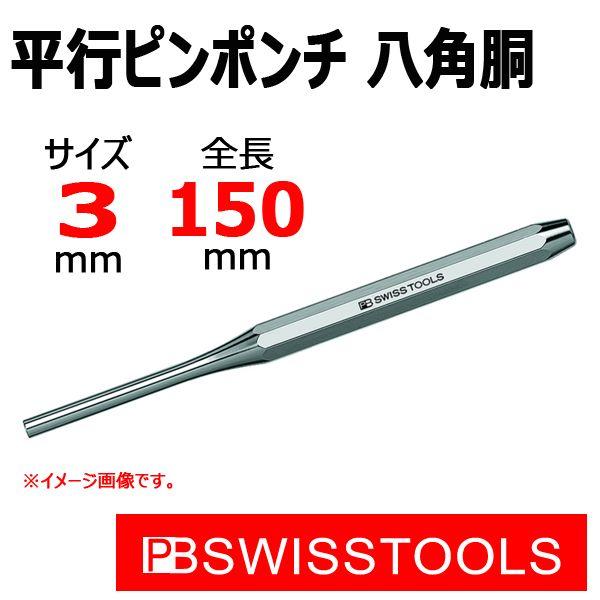 [։ PB XCXc[Y ss|` p  3mm 755-3