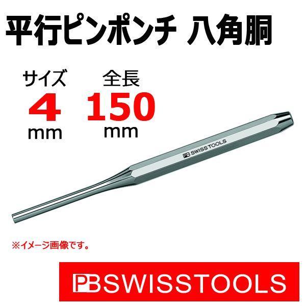 [։ PB XCXc[Y ss|` p  4mm 755-4