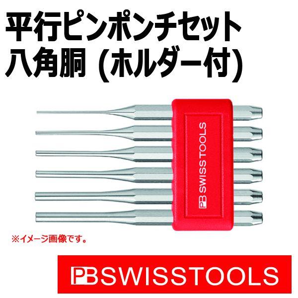 PB XCXc[Y ss|`Zbg p 755BCN