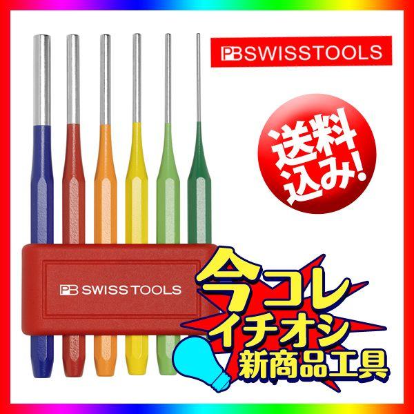 PB XCXc[Y sC{[s|`upv 755BLRBCN