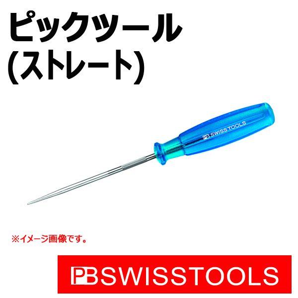 PB XCXc[Y sbNc[ 7676-3-80BL