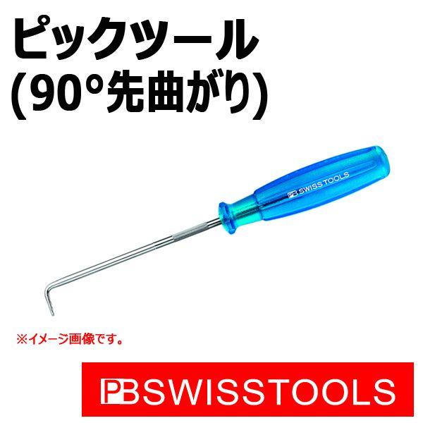 PB XCXc[Y sbNc[ 7679-3-80BL