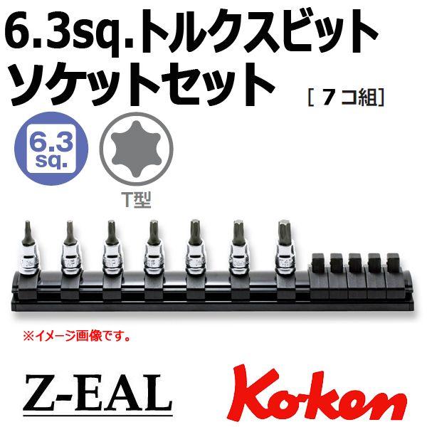 [։ KokeniR[Pj 1/4h-6.35 Z-EAL W[ gNXrbg\Pbg[Zbg RS2025Z/7-L28