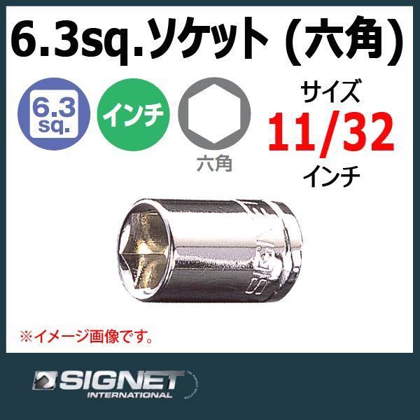 ゴスペル 4枚 ゴスペル 4枚 ZX 48 Spider Spectrum Harlequin