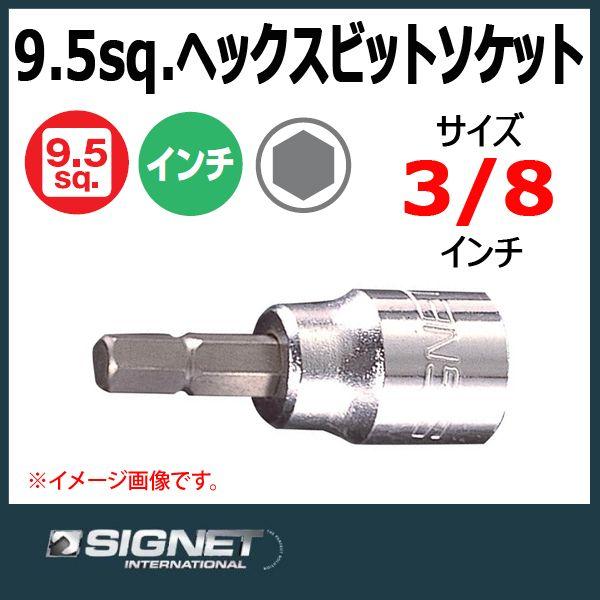 2Asenath Pickettさん専用 2Asenath Pickettさん専用 atp-zx-2036_af.jpg