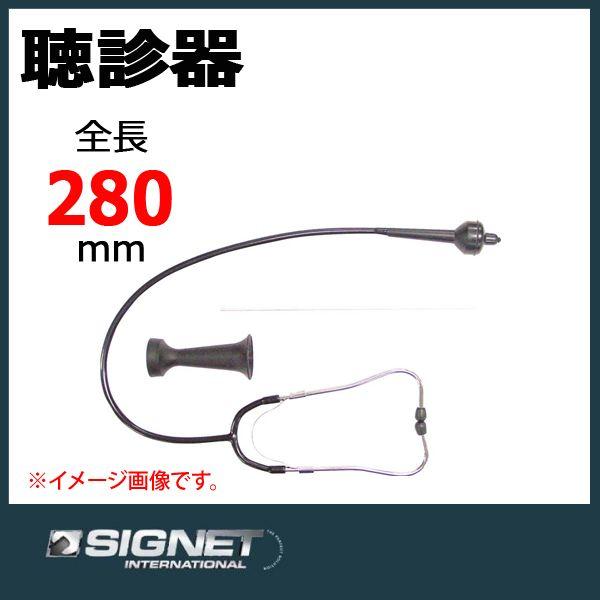 VOlbg SIGNET JjbNXe\XR[v 46909