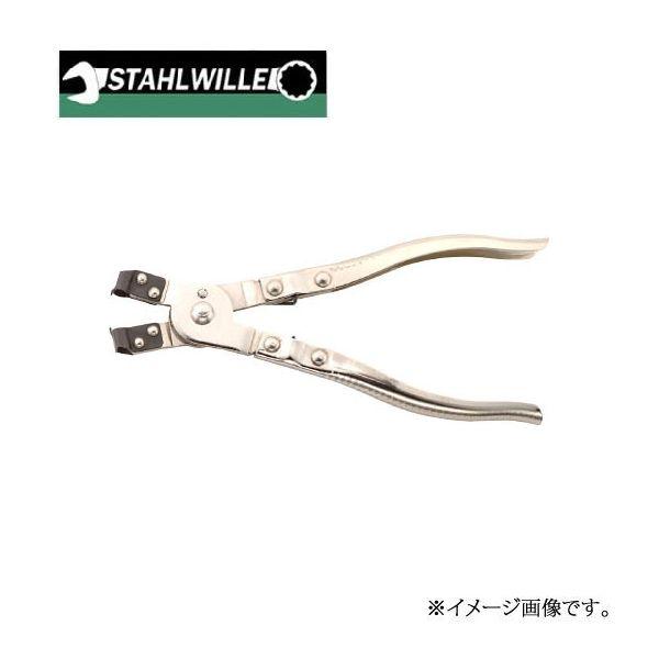 スタビレー ホースクリッププライヤー 10625/2 : 原工具 ヤフー スタビレー ホースクリッププライヤー 10625/2 : 原工具 ヤフー