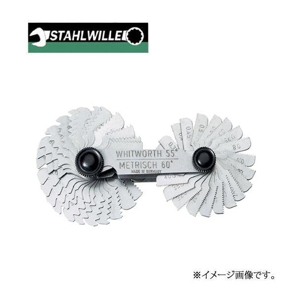 �X�^�r���[ �X�N�����[�s�b�`�Q�[�W  12665-52