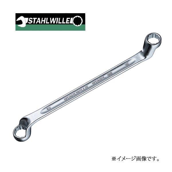 スタビレー メガネレンチ 75° 20-13x17 mm : 原工具 ヤフーショップ 