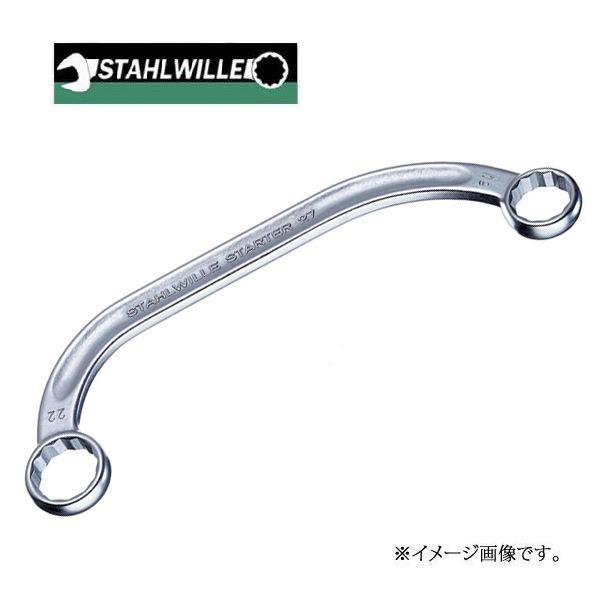 メール便可 スタビレー ハーフムーンメガネレンチ 27-10X12 : 原工具