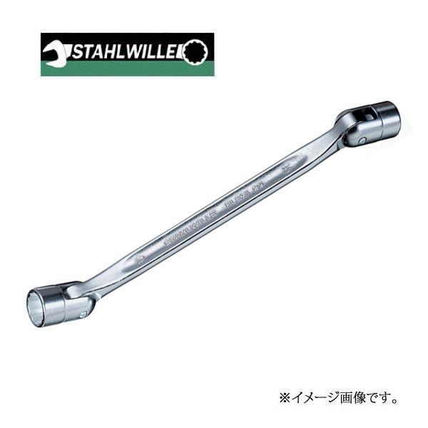 スタビレー フレックスソケットレンチ 29-16X17 : 原工具 ヤフー