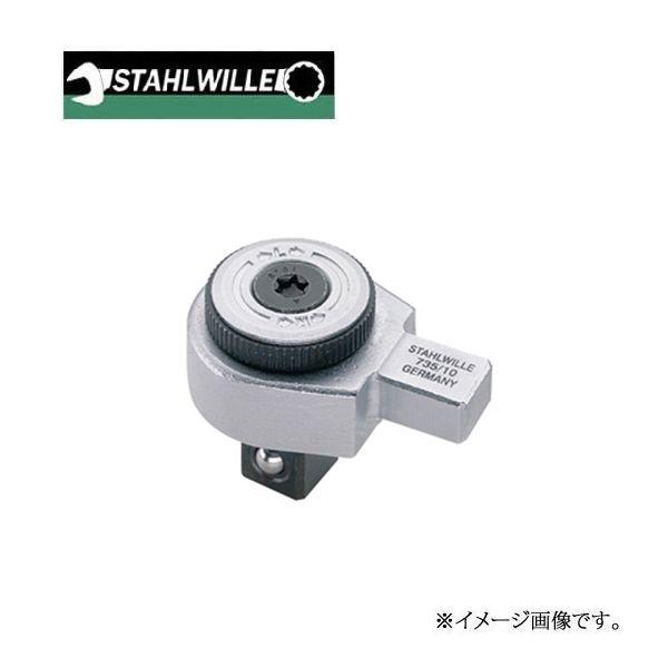 スタビレー トルクレンチ用ラチェットヘッド 735/40 : 原工具 ヤフー 