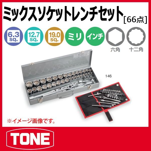 TONE@gl \Pbg`Zbg(tZbg) 146