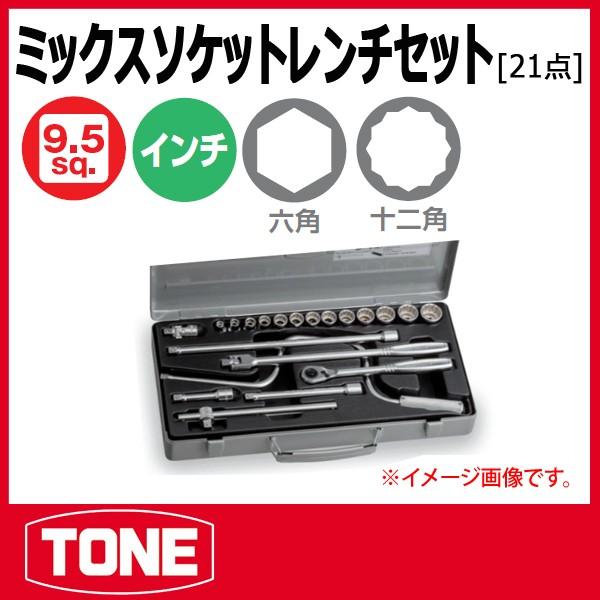 TONE@gl \Pbg`ZbgiC`j 1500