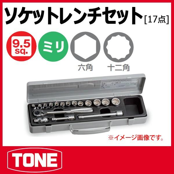 TONE@gl \Pbg`Zbg 1560M