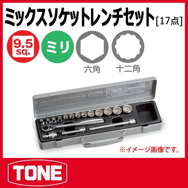 TONE@gl \Pbg`Zbg 1570M