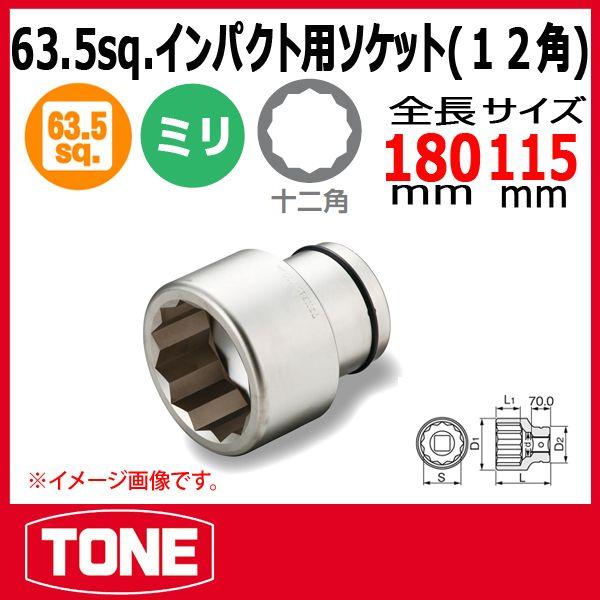 TONE@gl CpNgp\Pbg(12p) 20AD-115