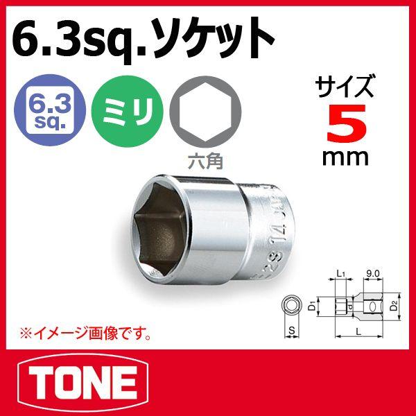 TONE@gl 6p\Pbg` 2S-05mm