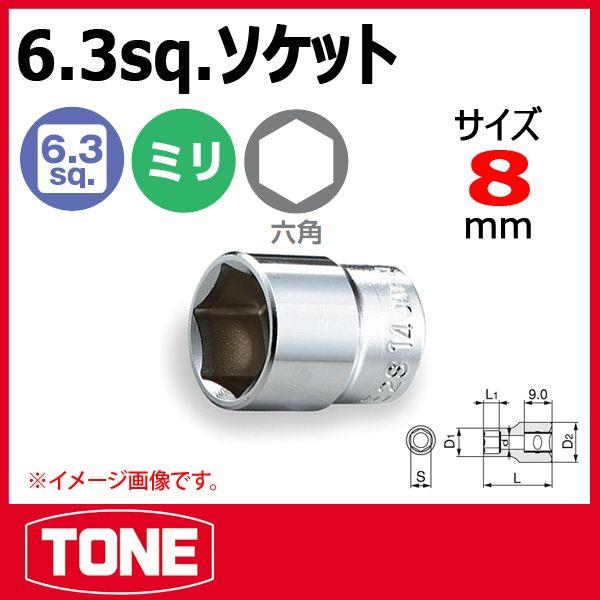 TONE@gl 6p\Pbg` 2S-08mm