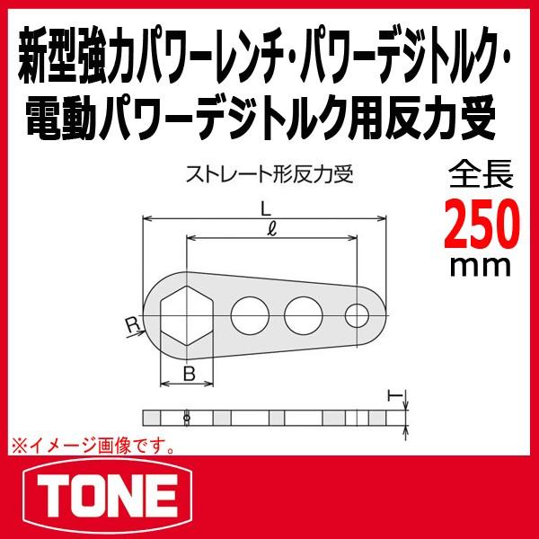 TONE@gl V^̓p[`Edp[fWgNp͎ 300PDH