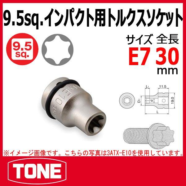 TONE@gl CpNgpgNX\Pbg 3ATX-E07