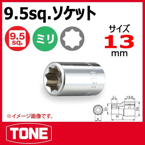 TONE@gl \Pbg`(8p) 3E-13