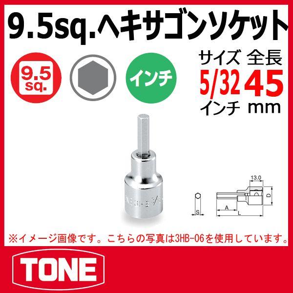 TONE�@�g�l �C���`�w�L�T�S���\�P�b�g 3HB-05