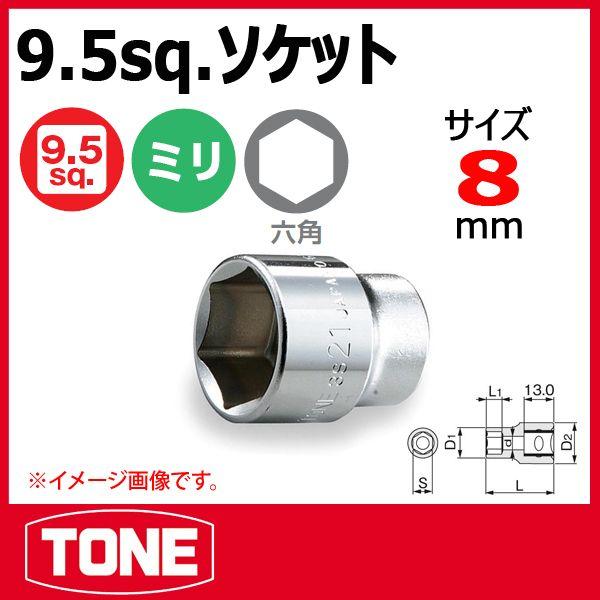 TONE@gl 6p \Pbg` 3S-08mm