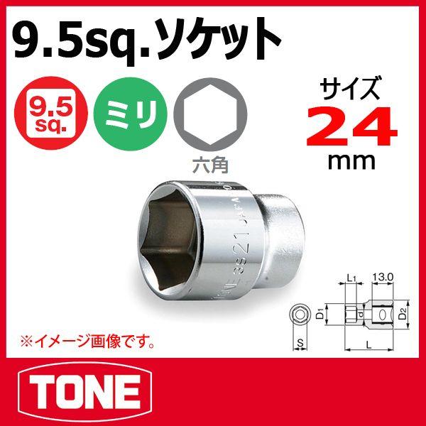 TONE@gl 6p \Pbg` 3S-24mm