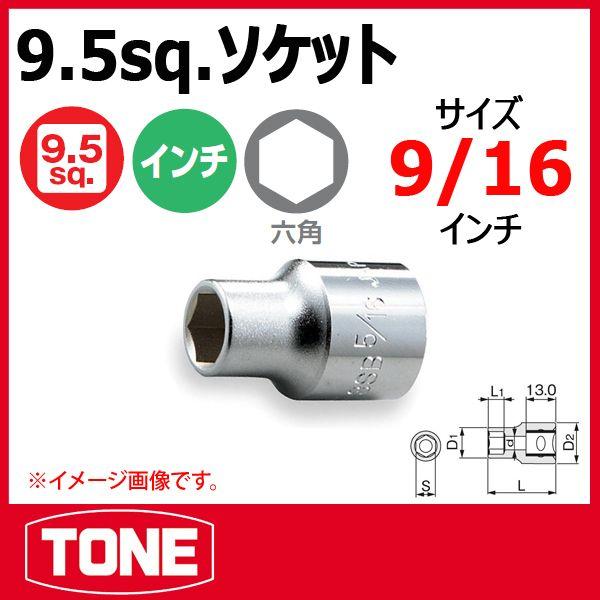 TONE@gl 6p \Pbg` C` 3SB-18 |  n[[ \PbgZbg C`H n[[C`H \PbgC`H