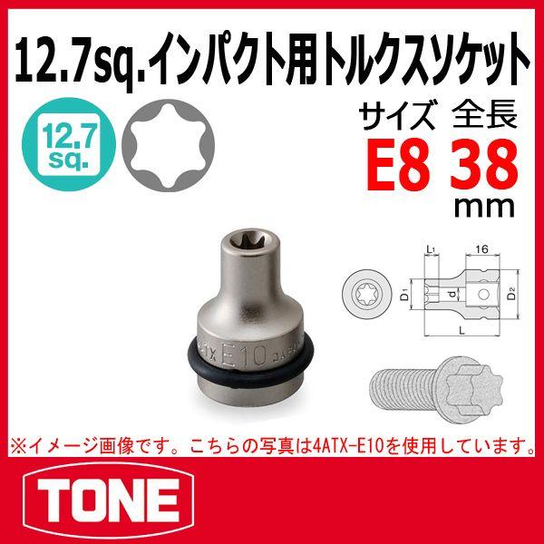 TONE@gl CpNgpwbNX[u\Pbg 4ATX-E08