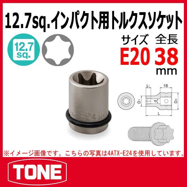 TONE@gl CpNgpwbNX[u\Pbg 4ATX-E20