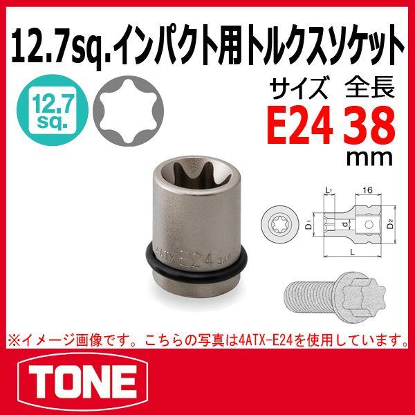 TONE@gl CpNgpwbNX[u\Pbg 4ATX-E24