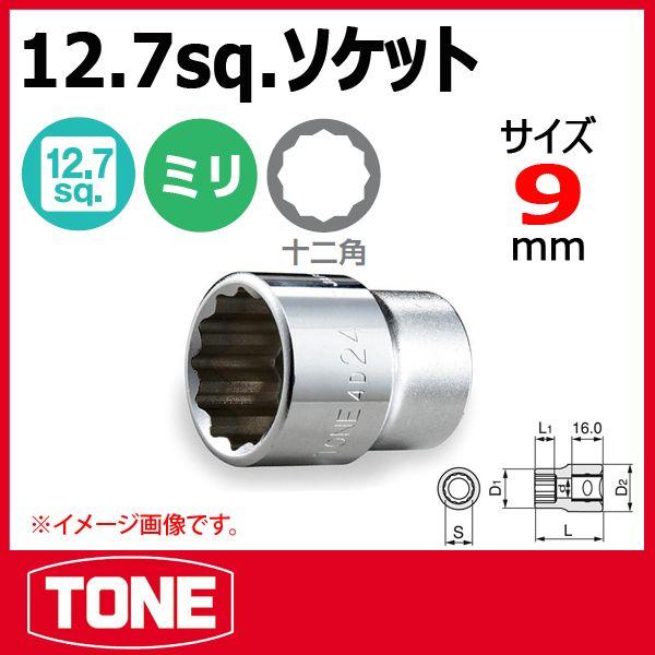 TONE@gl 12p \Pbg` 4D-09mm