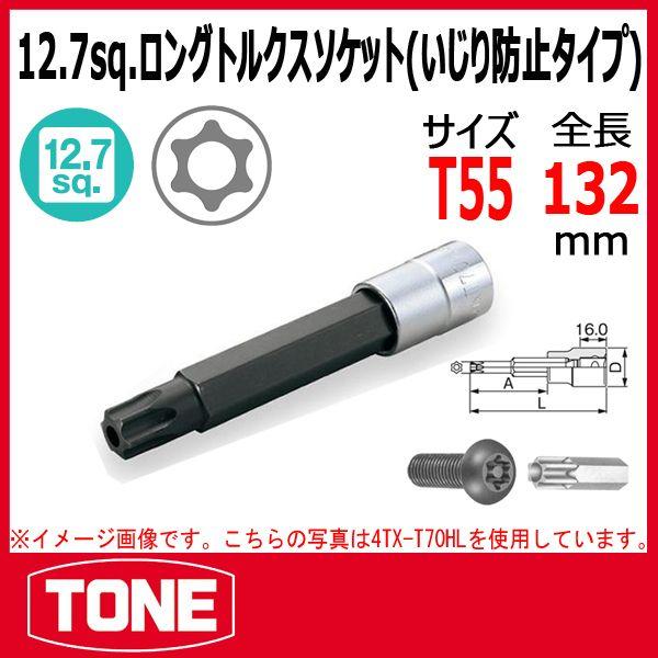 TONE@gl OgNX\Pbg(h~^Cv) 4TX-T55HL