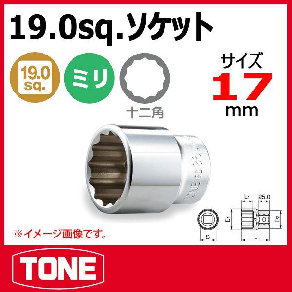 TONE@gl  6D-17@12p \Pbg`@17mm