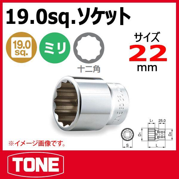 TONE@gl  6D-22@12p \Pbg`@22mm