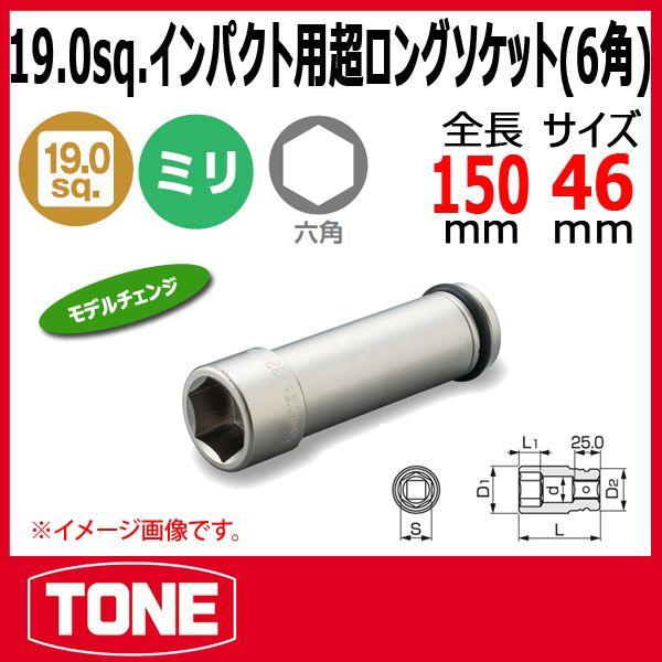 TONE@gl CpNgpO\Pbg 6NV-46L150