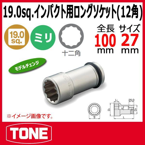 TONE�@�g�l �C���p�N�g�p�����O�\�P�b�g(12�p) 6NW-27L100