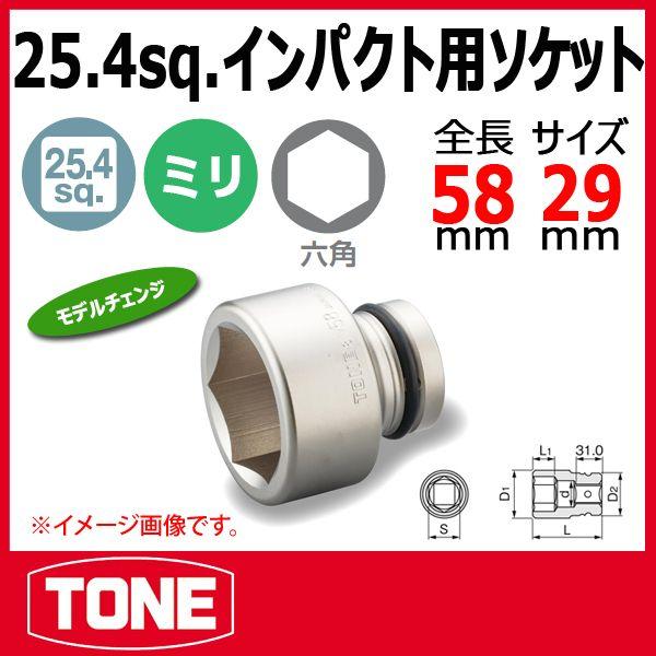 TONE@gl CpNgp\Pbg 8NV-29