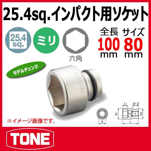 TONE@gl CpNgp\Pbg 8NV-80