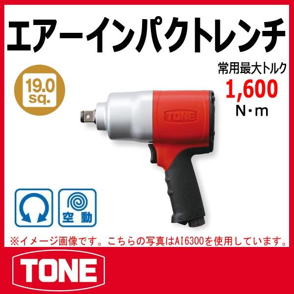 TONE�@�g�l �G�A�[�C���p�N�g�����` AI6300