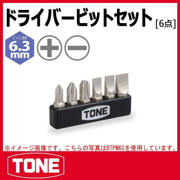 TONE�@�g�l �h���C�o�[�r�b�g�Z�b�g BTPM6S