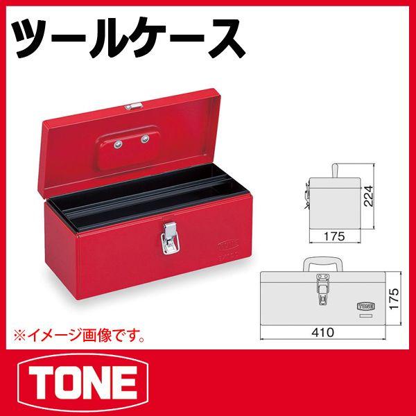 TONE トネ ツールケース(レッド) BX120 : 原工具 ヤフーショップ