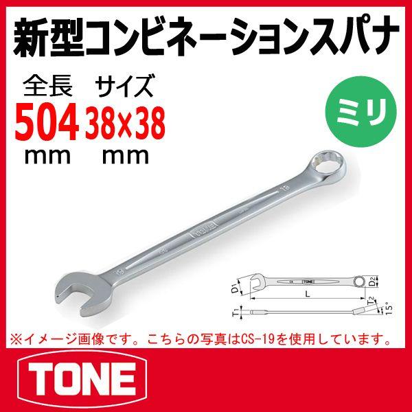 TONE@gl V^Rrl[VXpi CS-38