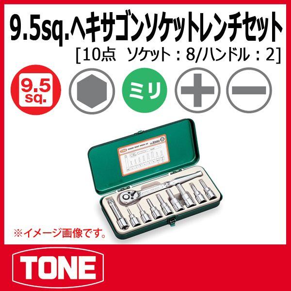 TONE@gl wLTS\Pbg`Zbg H3082