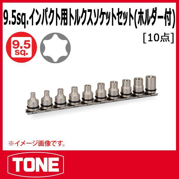 TONE@gl CpNgpgNX\PbgZbg(z_[t) HATXE310